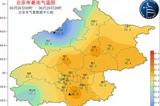 188金宝搏提现截图4